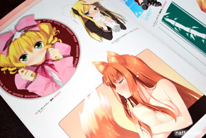 Spice and Wolf Horo