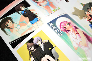Mirai Nikki, Kyon + Yuki