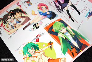 Ranka, C.C., Kallen