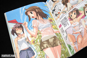 Girls Girls Girls! 6 Illustrations - 15