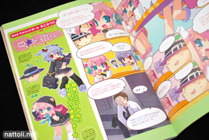 Girls Girls Girls! 6 Illustrations - 21